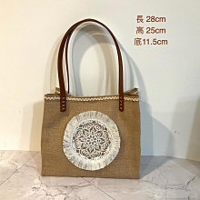 艾莉工藝坊 手工 手做 美國鄉村風 米黃色麻布 棉繩編織肩揹包 歷史價格詳細信息
