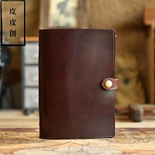 極簡實用記憶：從大腦簡單練習開始 讓你記更多 忘更少！ 歷史價格詳細信息