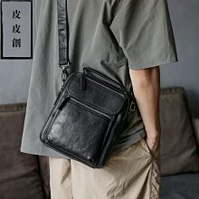 側背包男  袋鼠牛皮男包男士手提包豎款真皮單肩斜挎包真皮質感商務公文男包 歷史價格詳細信息