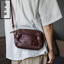 極簡百搭斜背提袋 (黑灰/米白) 杯提袋 環保杯 手搖飲料 歷史價格詳細信息