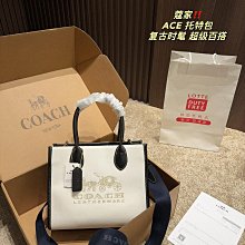 【雅妤二手包包】尺寸18.13酷奇 GUCCI Ohidia鏈條包時髦拿捏住啦不顯老氣好好搭啊而且貌美氣質加成好 NO147669 歷史價格詳細信息