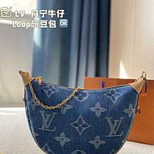 【雅妤二手包包】單寧系列爆款單寧牛仔系列LV路易威登最新款腰包～胸包同款～走到哪都是回頭率男女通用牛仔布牛皮1 NO131331 歷史價格詳細信息