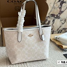 【雅妤二手包包】size：1913cmC家 新款georgie限量老花盒子包，這款透露著高級質感，而且超級百搭是 NO99470 歷史價格詳細信息