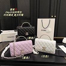 Chanel香奈兒老香手鍊零件改造項鍊 歷史價格詳細信息