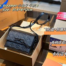 【雅妤二手包包】牛皮  Lv 限量款 keepall 25cm   真正 內里可拆卸 火遍全球的爆款機場大包 機 NO83957 歷史價格詳細信息