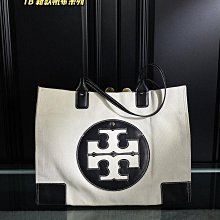 【雅妤二手包包】無盒size：底寬30 上寬50高25cmLOEWE草編包夏天這么好看的草編包還不擁有嘛Anag NO67863 歷史價格詳細信息