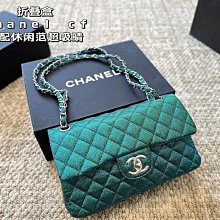 【雅妤二手包包】香奈兒沙灘包 NO163507 歷史價格詳細信息