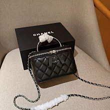 【雅妤二手包包】香奈兒沙灘包 NO163507 歷史價格詳細信息