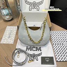 【雅妤二手包包】MCM風琴包（小號）姐妹們的心頭愛經典的千邑色 耐看不過時精致鎖扣 更添一層質感包身硬挺有型立體 NO227702 歷史價格詳細信息