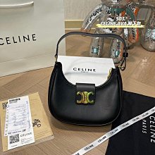 【雅妤二手包包】celine凱旋門雙C扣是自帶復古風，更像是秀場上殺出的一匹黑馬，人們一邊為它優雅造型而著迷，一 NO179380 歷史價格詳細信息