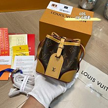 【雅妤二手包包】尺寸18.13酷奇 GUCCI Ohidia鏈條包時髦拿捏住啦不顯老氣好好搭啊而且貌美氣質加成好 NO147669 歷史價格詳細信息