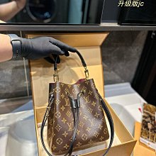 【雅妤二手包包】LV Twist 絕美紐扣 最新最火款Twist Denim 出貨了 呈現新古典 Twist 中 NO131995 歷史價格詳細信息