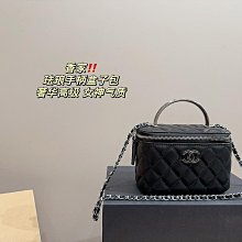 【雅妤二手包包】香奈兒沙灘包 NO163507 歷史價格詳細信息