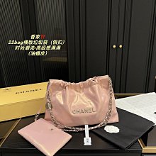 Chanel香奈兒老香手鍊零件改造項鍊 歷史價格詳細信息