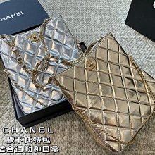 【雅妤二手包包】香奈兒沙灘包 NO163507 歷史價格詳細信息