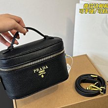 【雅妤二手包包】普拉達編織 春夏新款托特包，采用質樸的天然拉菲草，絢麗彩條鉤針編織，風格甜美又清新～尺寸：39 NO227908 歷史價格詳細信息