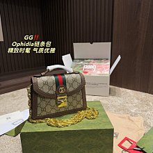 【雅妤二手包包】Gucci古馳Ohidia系列 圓餅 百搭款 酷奇  單肩包 斜挎 美到無法無天的款式 今年簡 NO307866 歷史價格詳細信息