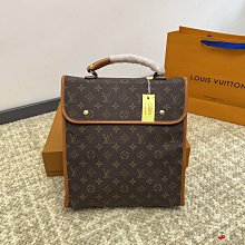 【雅妤二手包包】無盒size：底寬30 上寬50高25cmLOEWE草編包夏天這么好看的草編包還不擁有嘛Anag NO67863 歷史價格詳細信息