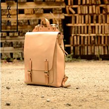 極簡皮革後背包-深綠   AMINAH~【am-0287】 歷史價格詳細信息