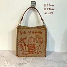 艾莉工藝坊 手工 手做 美國鄉村風 米黃色麻布 棉繩編織肩揹包 歷史價格詳細信息