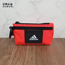 迷你零錢包掛飾一個199元 歷史價格詳細信息