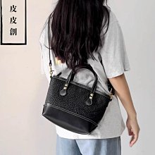 小眾設計男士手提包2024新款抽繩雙肩包大容量單肩包男款日常書包 歷史價格詳細信息