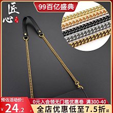 包鏈條 包肩帶 不銹鋼蝦米扣 龍蝦扣 小號鉤扣箱包配件五金飾品掛扣 歷史價格詳細信息