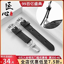 包配件 包肩帶 適用lv carryall子包改造珍珠延長鏈配件腋下包肩帶加長鏈條包鏈 歷史價格詳細信息