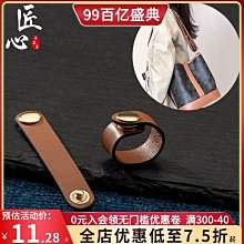 包配件 包肩帶 適用mcm信封包肩帶改造腋下包帶配件包包斜挎可調節背帶鏈條單買 歷史價格詳細信息