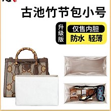 包配件 包肩帶 適用古馳卡包改造斜挎金屬鏈條配件gucci錢包純銅腋下包鏈肩帶 歷史價格詳細信息