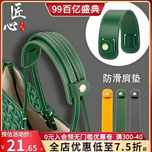 Goyard 托特包已經紅了好久好久，但他就是歷久不衰屹立不搖，耐用顏值也很高，目前黑黑棕灰準現貨各一可 歷史價格詳細信息