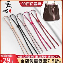 皮帶 肩帶成型貼合機 四段輪皮帶壓合機 四輪肩帶壓合貼合機 歷史價格詳細信息