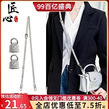 新迷你電子鍋無塗層小號型一人食陶瓷釉內膽電飯鍋1一2人多蒙 歷史價格詳細信息