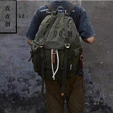 厚帆布旅行拉鍊收納袋 大 歷史價格詳細信息