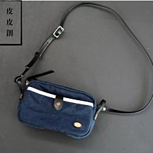 『皮皮創』原創設計手作帆布斜背包。少年感鹽系復古牛皮拼接加密帆布郵差包日系大容量騎行死飛包男女通用情侶休閒帆布側背包 歷史價格詳細信息