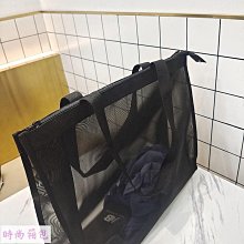 【十選九精品館】沙灘包 購物包 購物袋 透明手提袋 網狀包包 透明沙灘包 旅行包 手提包女 手提袋 帆布手提袋 大手提袋 黑手提袋109- 歷史價格詳細信息