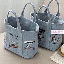 日系史努比手提包 Snoopy刺繡帆布包 手拎包 托特包 單肩包-時尚箱包 歷史價格詳細信息