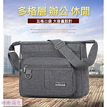 【十選九精品館】高級感大包包 2024新款大容量經典印花斜背包 小眾設計時尚托特包 女潮手提包- 歷史價格詳細信息