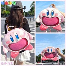 【十選九精品館】特斯拉汽車雨傘收納桶垃圾桶雨傘套車用多功能防水車內放傘置物桶 歷史價格詳細信息