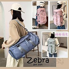 【十選九精品館】包包背包流行雙肩包女包高級質感大容量軟皮女士背包潮流時尚雙肩包女包- 歷史價格詳細信息