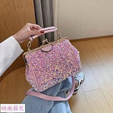 包包同款 側背包 斜背包 斜背包女 2024新款 時尚 幾何 菱格 豆腐包 腋下包 包包 包包女 三宅-陽光優選 歷史價格詳細信息