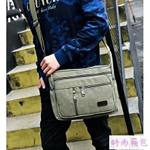 【十選九精品館】大容量秋冬新款海綿包包 單肩托特包 復古尼龍斜背包 肩背包 餃子包 女包- 歷史價格詳細信息