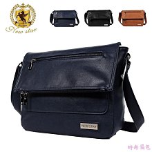 側背包男 防水質感仿皮大容量斜背包包 公事包 郵差包 男 女 男包 現貨 NEW STAR BL171 歷史價格詳細信息