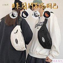 【現貨】簡約日系布袋包女帆布包女單肩學生文藝日系 ins韓國簡約百搭大容量斜挎包-惠誠小屋 歷史價格詳細信息