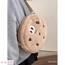 十月新款—秋冬必買仿兔毛保暖漁夫帽 盆帽 水桶帽 時尚 穿搭 絨毛 造型帽 可愛動物乳牛紋 歷史價格詳細信息