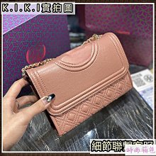 小香風菱格鏈條包女 質感斜肩包女肩背包 百搭單肩包女生側肩背包 女士單肩斜跨背包 歷史價格詳細信息