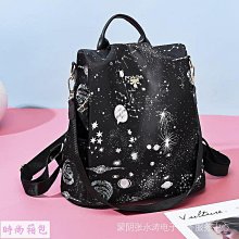 背包女士雙肩包2024新款女生設計感小眾書包大學生外出逛街手提包 歷史價格詳細信息