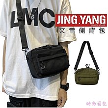 【十選九精品館】包包背包流行雙肩包女包高級質感大容量軟皮女士背包潮流時尚雙肩包女包- 歷史價格詳細信息