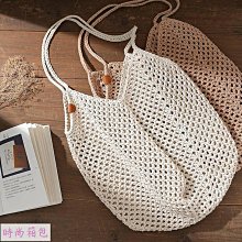 diy手工沙漏包自製作材料包編織小眾單肩斜挎包女真皮高級-KBY科貝 歷史價格詳細信息