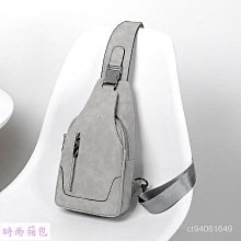 【十選九精品館】【男女通用 現貨】後背包 背包 筆電包 電腦包 雙肩包  大容量後背包 防水背包 旅行背包 學生背包 書包 歷史價格詳細信息